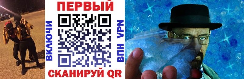 Amphetamine Premium  Судогда 