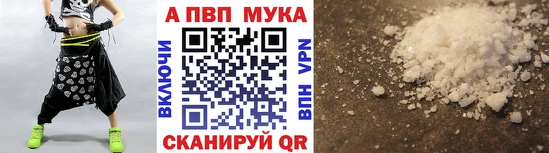 продажа наркотиков  Судогда  Alfa_PVP VHQ 
