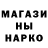 Метадон белоснежный DanChart
