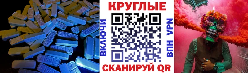 Ecstasy DUBAI Судогда
