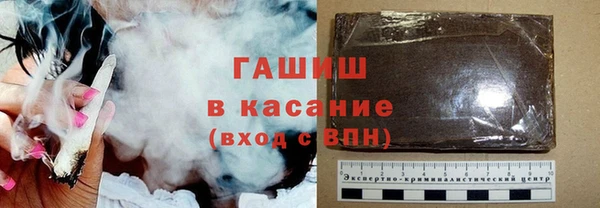 кокаин премиум Белоозёрский