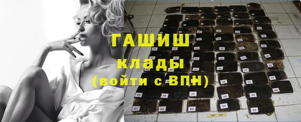 скорость Беломорск