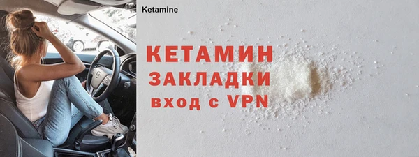 кокаин перу Балабаново