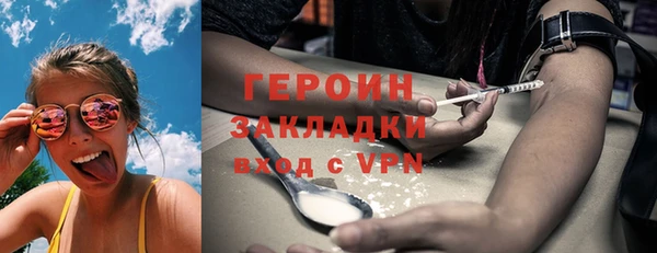 apvp Баксан