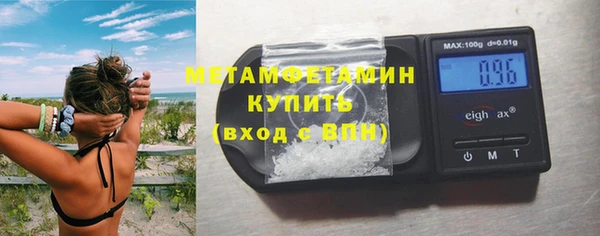 кокаин премиум Белоозёрский
