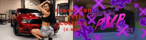 скорость Беломорск