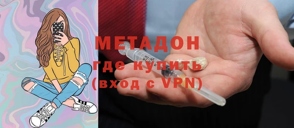 скорость Беломорск