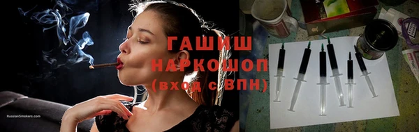скорость Беломорск