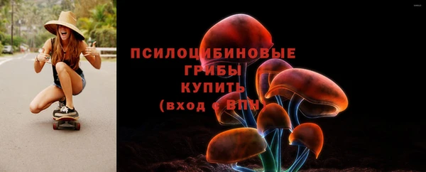 скорость mdpv Балахна