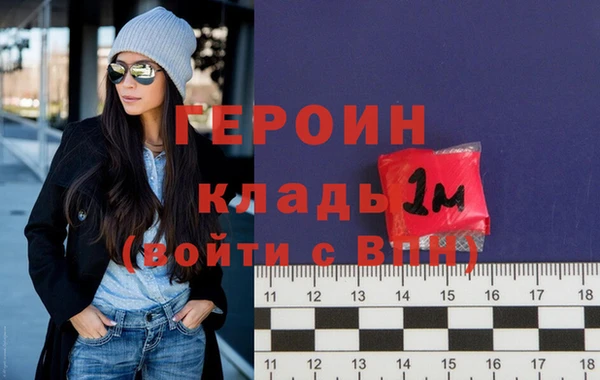 скорость Беломорск