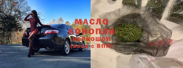скорость Беломорск