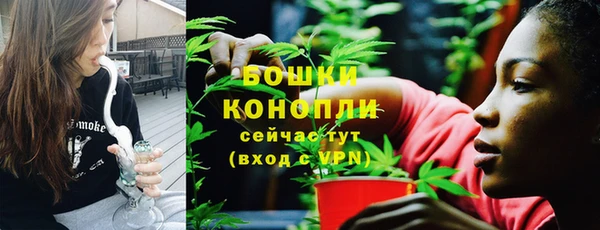 кокаин премиум Белоозёрский