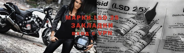 скорость Беломорск