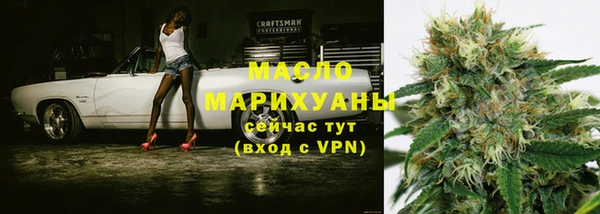 apvp Баксан