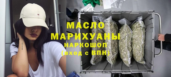 apvp Баксан