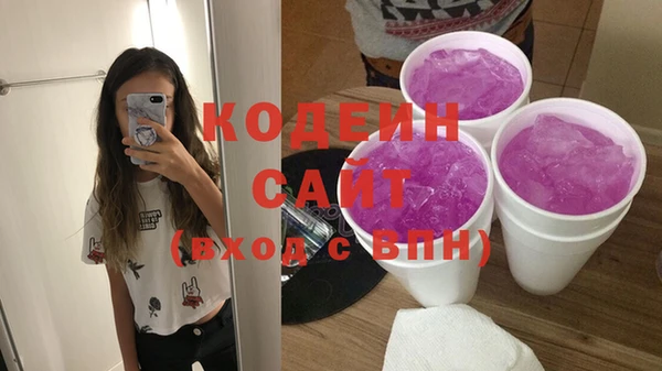 скорость Беломорск