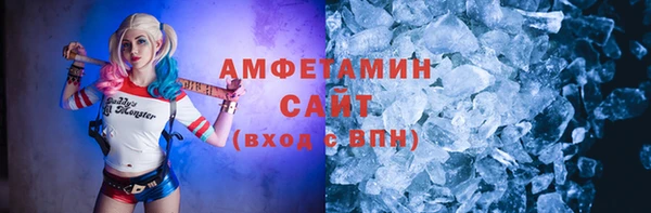 скорость Беломорск