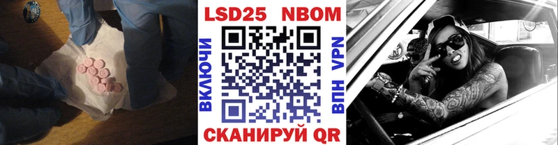 наркота Судогда Лсд 25 экстази кислота
