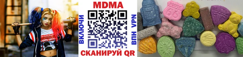 что такое   Судогда  МДМА молли 