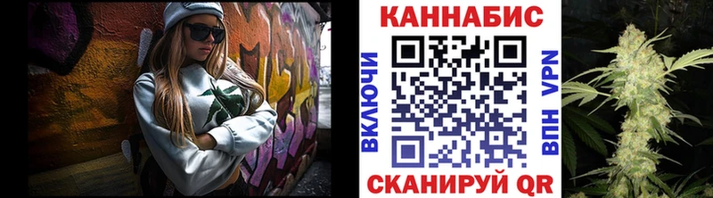 где найти   Судогда  Шишки марихуана Ganja 